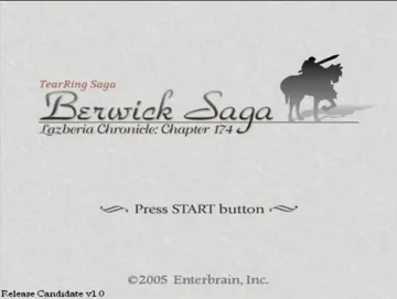 Tear Ring Saga Series - Berwick Saga - Lazberia Chronicle Chapter 174 (Japan) (Premium Box) screen shot title